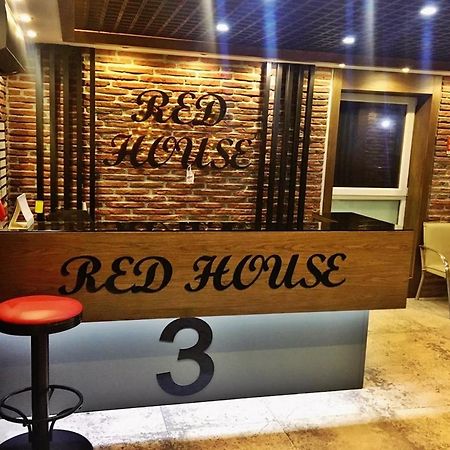 Red House Vip Apartmant Suites Κωνσταντινούπολη Εξωτερικό φωτογραφία